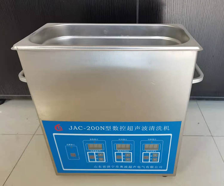 JAC-200N型超聲波清洗機